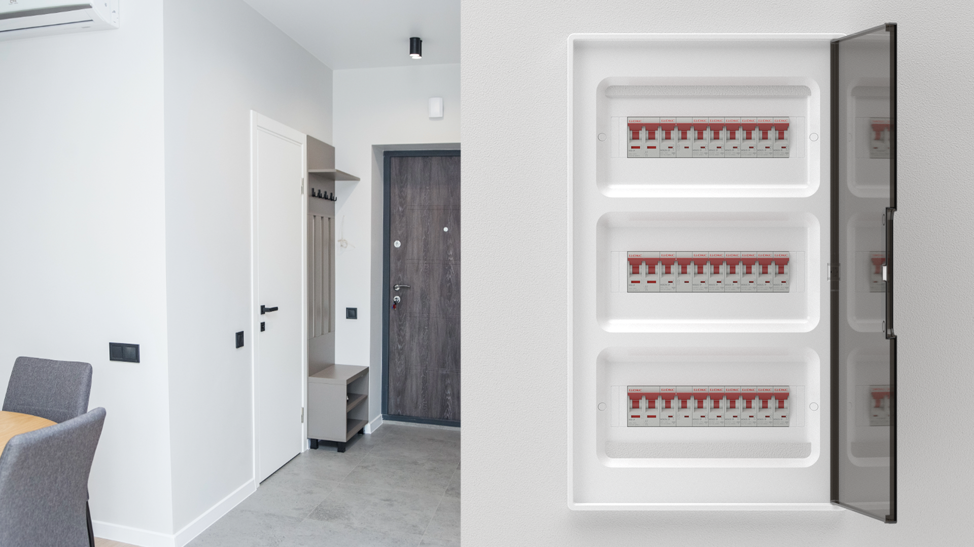 Электрощит пластиковый